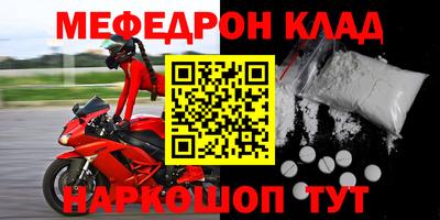 MDMA Premium VHQ Конаково