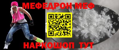 индика Коммунар