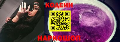 индика Коммунар