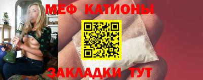 наркотики Комсомольск-на-Амуре