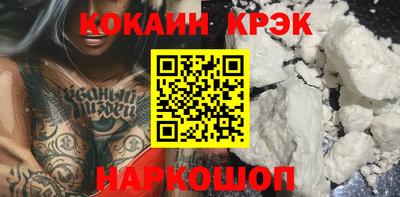 индика Коммунар