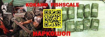 MDMA Premium VHQ Конаково