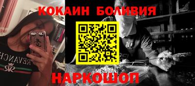 индика Коммунар