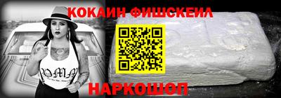 индика Коммунар