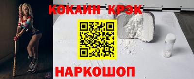 MDMA Premium VHQ Конаково