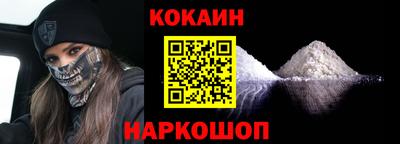 индика Коммунар