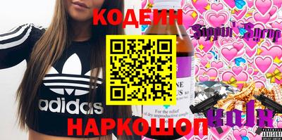 MDMA Premium VHQ Конаково