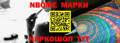 MDMA Premium VHQ Конаково