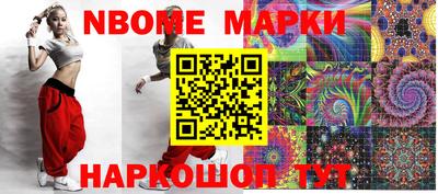 MDMA Premium VHQ Конаково