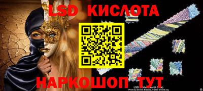 MDMA Premium VHQ Конаково