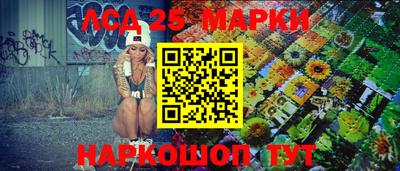 индика Коммунар
