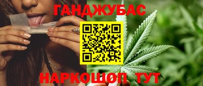 индика Коммунар