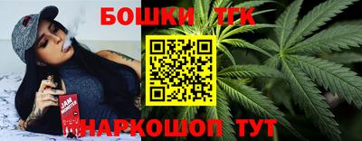 MDMA Premium VHQ Конаково