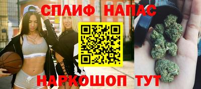 MDMA Premium VHQ Конаково