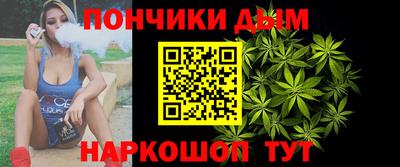 MDMA Premium VHQ Конаково