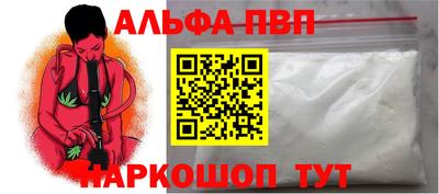 индика Коммунар