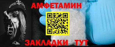 индика Коммунар