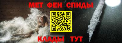 индика Коммунар