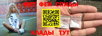 индика Коммунар