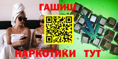 MDMA Premium VHQ Конаково