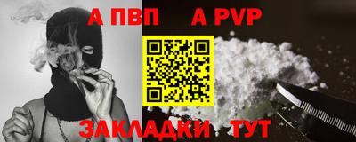 индика Коммунар