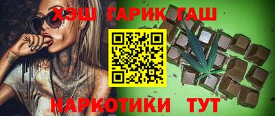 MDMA Premium VHQ Конаково