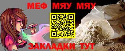наркотики Комсомольск-на-Амуре