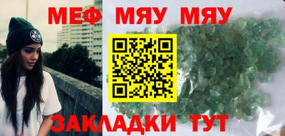 MDMA Premium VHQ Конаково