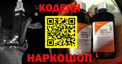 MDMA Premium VHQ Конаково