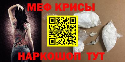 MDMA Premium VHQ Конаково